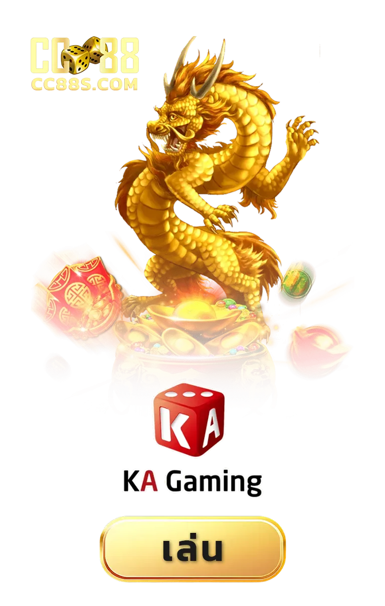imgi_GAME_1