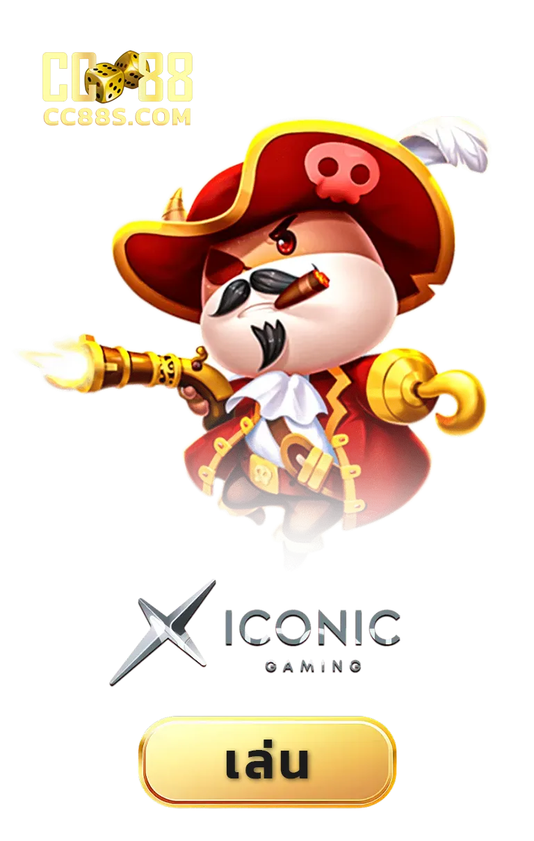 imgi_GAME_4