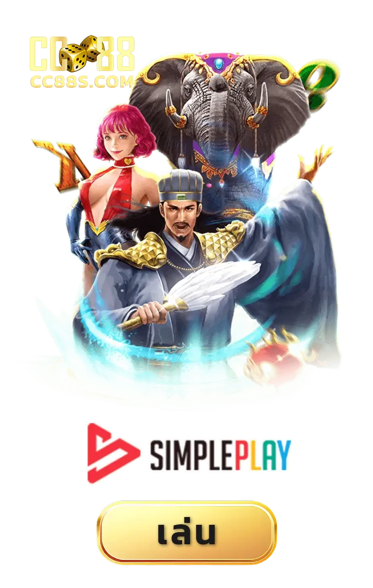 imgi_GAME_6