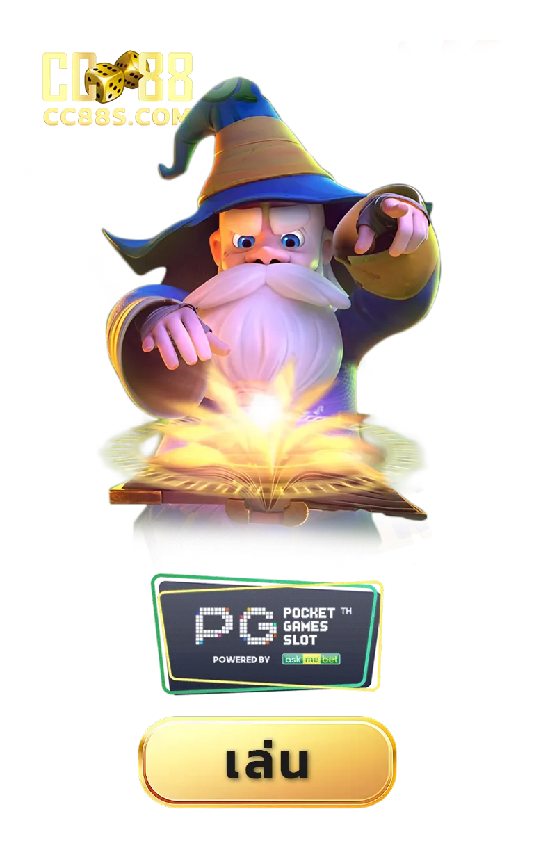 imgi_GAME_7