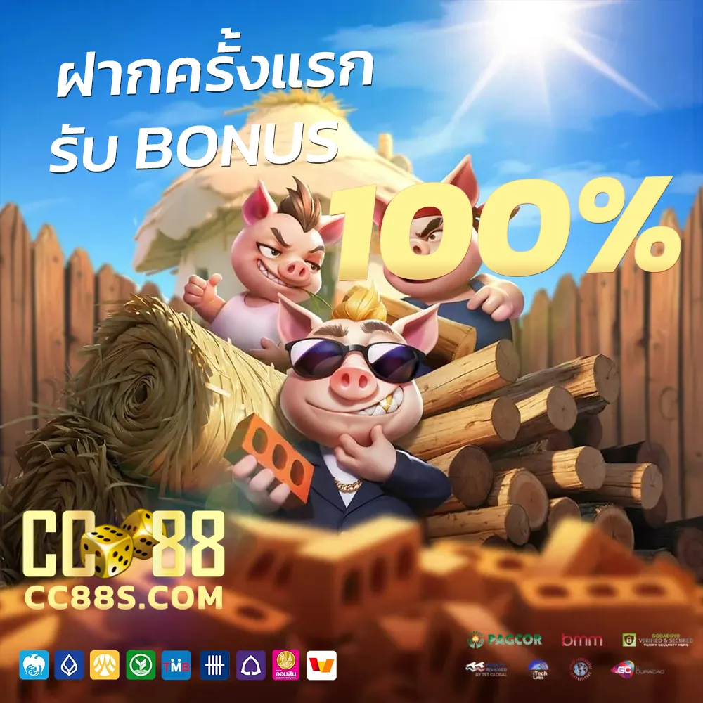 cc888 Slot